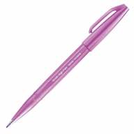 Кисть Pentel Brush Sign Pen SES15С - Кисть Pentel Brush Sign Pen SES15C-P2 сиреневый
