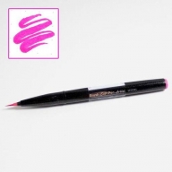 Кисть Pentel Brush Sign Pen Artist SESF30C - Кисть Pentel Brush Sign Pen Artist розовая SESF30C-P