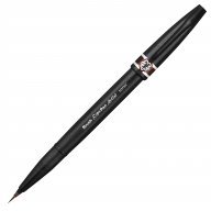 Кисть Pentel Brush Sign Pen Artist SESF30C - Кисть Pentel Brush Sign Pen Artist коричневая SESF30C-E