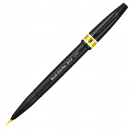 Кисть Pentel Brush Sign Pen Artist SESF30C - Кисть Pentel Brush Sign Pen Artist желтая SESF30C-G