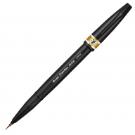 Кисть Pentel Brush Sign Pen Artist SESF30C - Кисть Pentel Brush Sign Pen Artist желтая охра SESF30C-Y