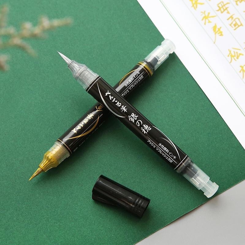 Кисть Pentel Metallic XGFH-Z серебряная - 447 руб.