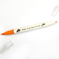 Набор двусторонних кистей Pentel Brush Sign Pen Twin SESW30C 6 цветов - Набор двусторонних кистей Pentel Brush Sign Pen Twin SESW30C 6 цветов