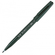 Кисть с пигментными чернилами Pentel Brush Sign Pen Pigment SESP15 3 размера (EF+F+ M) в блистере - Кисть с пигментными чернилами Pentel Brush Sign Pen Pigment SESP15MA средняя