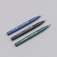 Кисть с пигментными чернилами Pentel Brush Sign Pen Pigment SESP15 3 размера (EF+F+ M) в блистере - Кисть с пигментными чернилами Pentel Brush Sign Pen Pigment SESP15 3 размера (EF+F+ M) в блистере